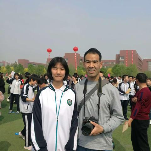 成人礼纪念
