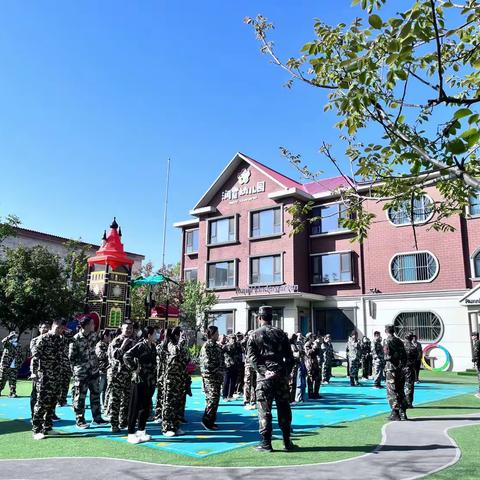 徐水小博士润霓幼儿园《雏鹰展翅》亲子军事特训活动