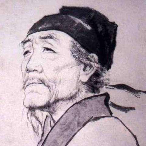 阅读《诗圣——杜甫》课件