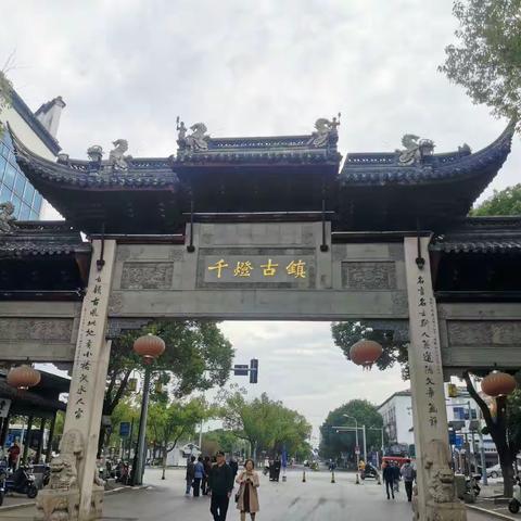 江南的秋色（昆山篇）
