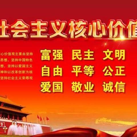 乔楼乡许庄小学复习迎考工作进行时掠影