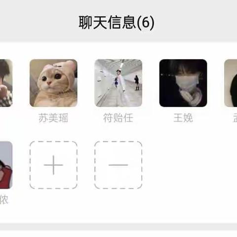 劳动教育:给父母做一道菜