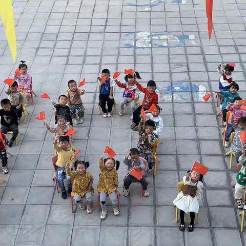 🇨🇳目光所致皆为华夏五星闪耀皆为信仰