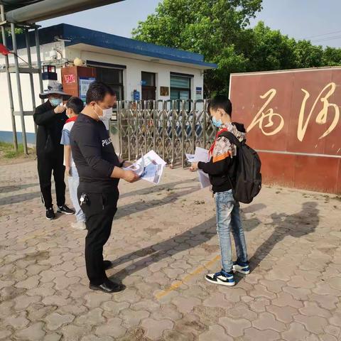 “疫”散云开，复学扬帆【张庆乡中心小学西河堡分校】