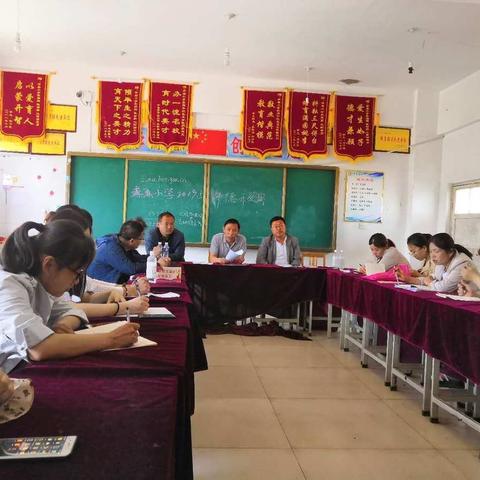 孝廉小学师德师风建设活动周