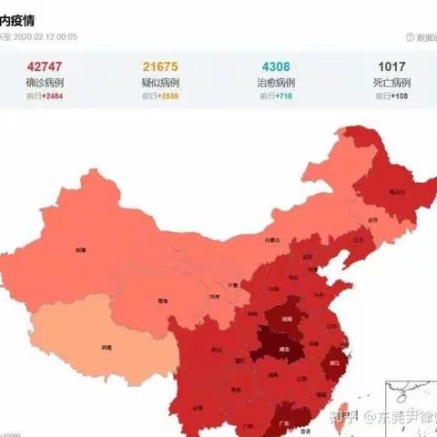 双东小学六年二班“综合性学习活动”——红领巾在行动，战“疫”之宣传篇