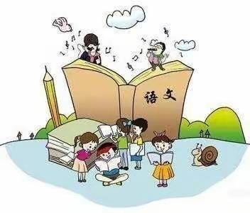 希望小学四（2）班2023寒假放假通知