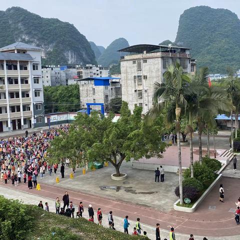 记跟岗学习第二天