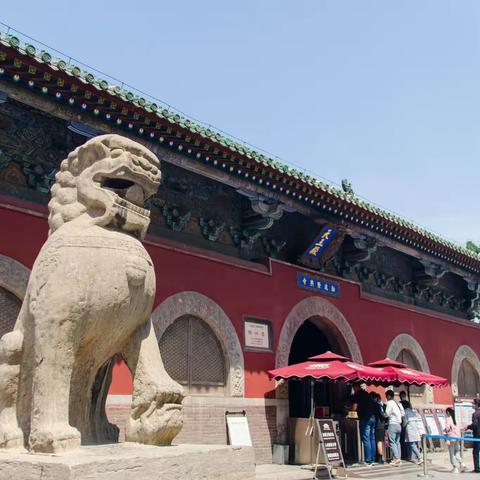 正定隆兴寺开元寺天宁寺临济寺广慧寺