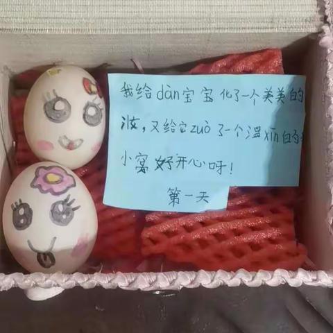 中医高端生物渗析养生的美篇