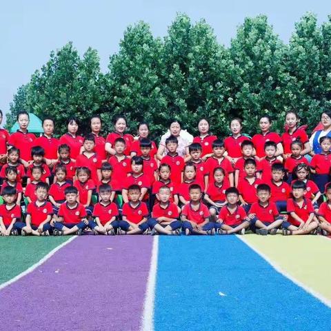 打渔陈双语幼儿园毕业典礼邀请函