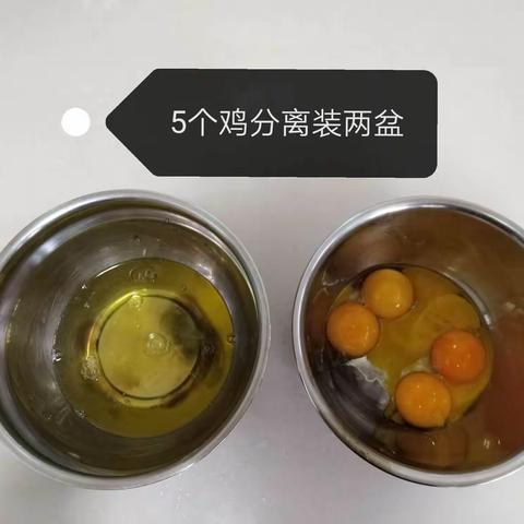 静静的自制蛋糕