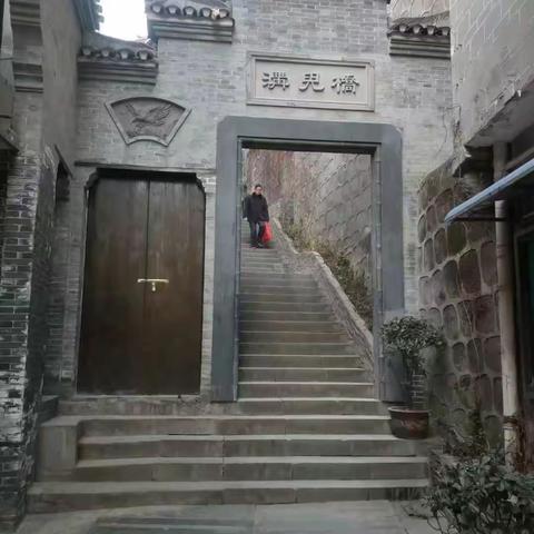 七律•桥儿沟略写文/待漏闲士