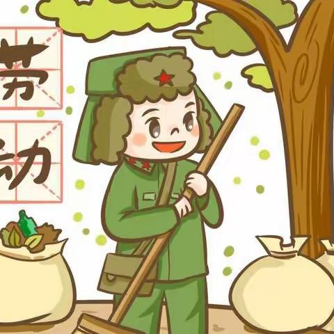 弘扬雷锋精神   共创整洁校园——达仁镇枫坪小学“学雷锋  净校园”主题活动二