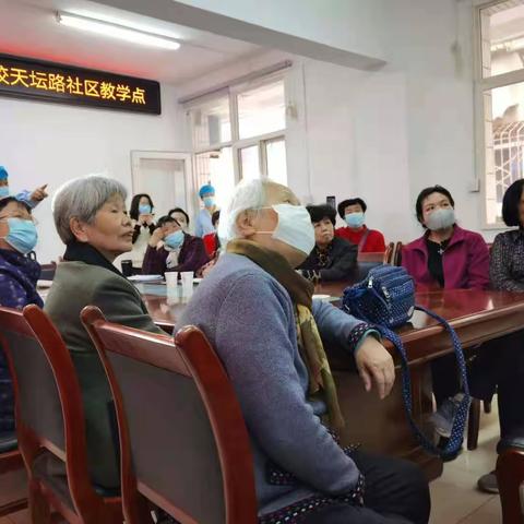 天坛路社区开展第33个爱国卫生月宣传活动