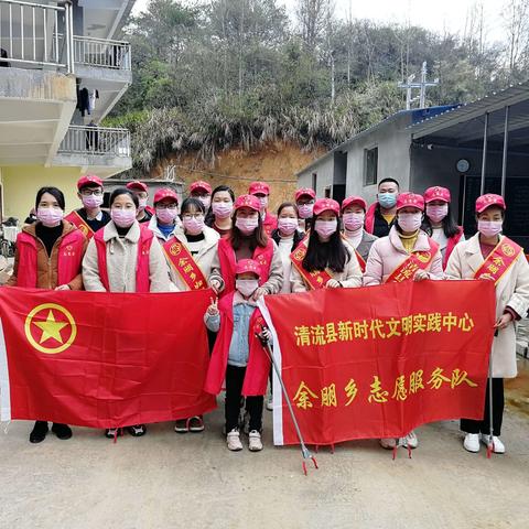 传承雷锋精神，助力产业复工“疫”线