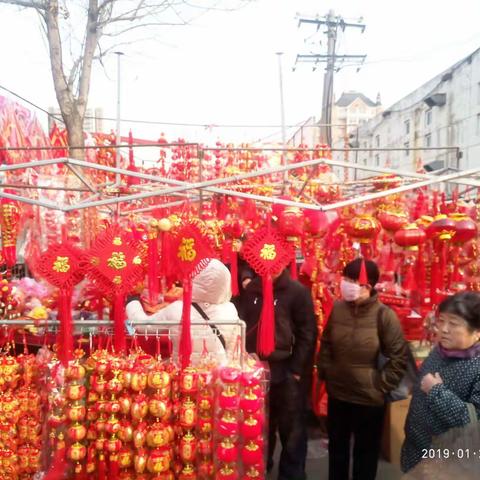 2019.1.29咸水沽大集