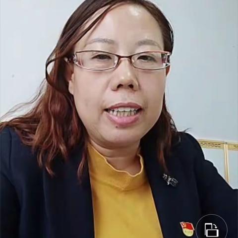 疫情防控期间一场“特殊”的党课——横西小学支部书记讲党课线上活动