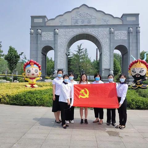 横西小学党支部开展“学矿区党史 看矿区变化”主题实践活动