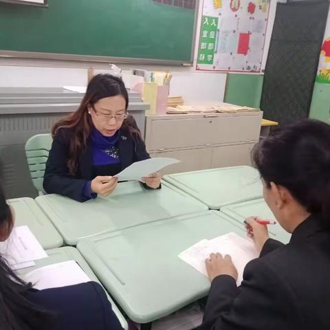 学习党史守初心 砥砺前行担使命——横西小学党支部召开党史学习教育专题会
