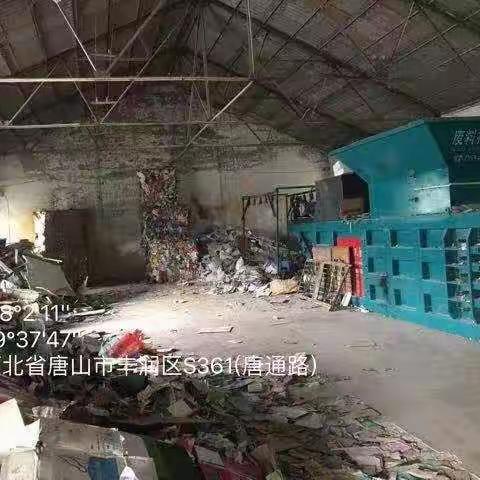 路北环保分局工作动态（2019年11月6日）工作动态