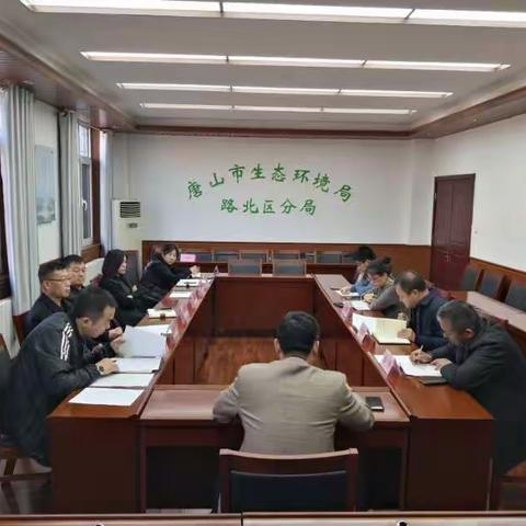 10月25日路北区分局动态