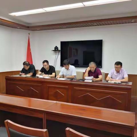 路北区生态环境分局组织召开“不忘初心、牢记使命”主题教育动员会