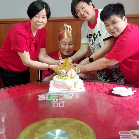 吉祥如意的美篇