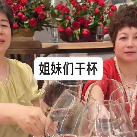 五一节快乐🎉带着九九宝贝和姐姐们过五一啦