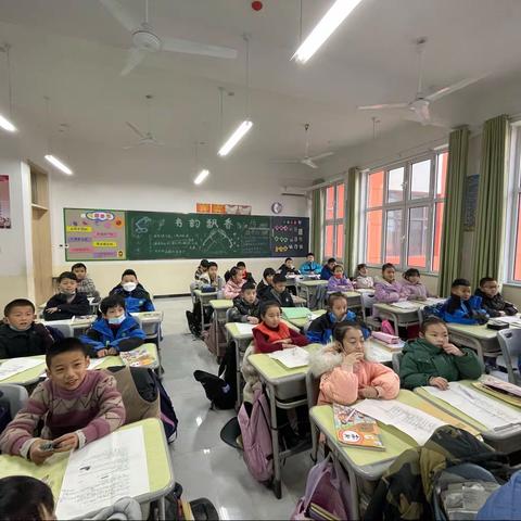 考前动员，督促奋进——顺平县第三小学三（7）班