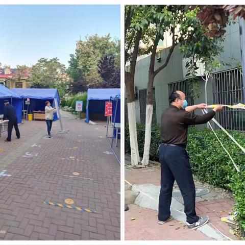 【战“疫”燕山】齐心抗击疫情，共待春暖花开—燕子山小区社区全员核酸检测工作记录