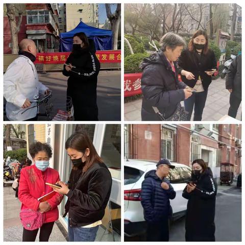 【爱筑燕巢】燕子山小区第六网格响应号召，积极普及安装反诈APP