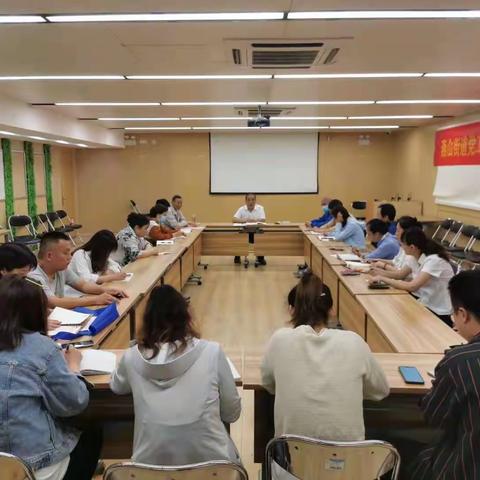 【微治理 大民生】燕子山小区例会进行时