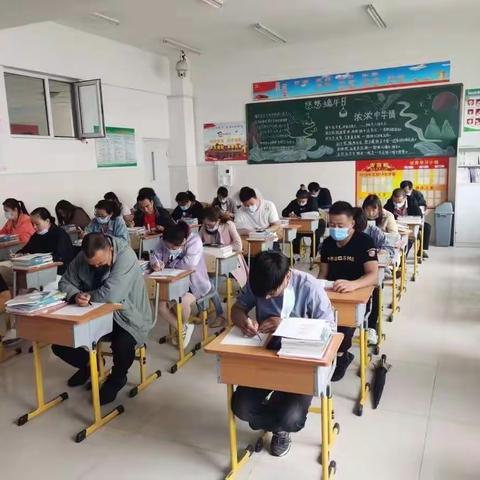 2020--2021学年度第一学期班主任工作总结