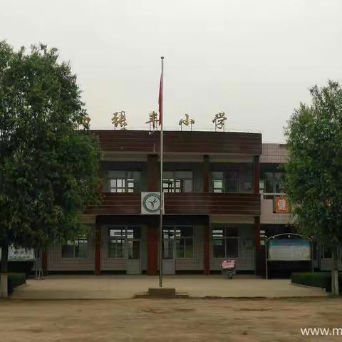 “实景实战演练，确保顺利开学”安肃镇西张丰小学复学演练简记