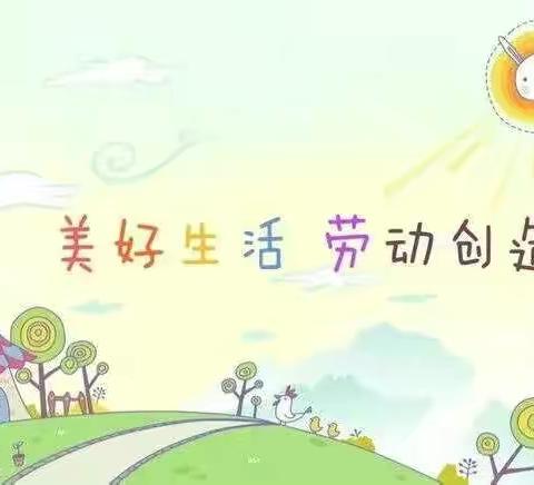 三的美篇