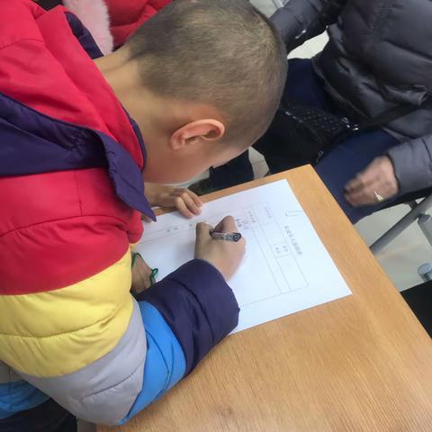 钩通你和我——先盛里小学寒假社区帮扶活动
