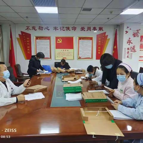 疫情防控科学有效 众志成城开展 线上视频养老机构星级审核工作