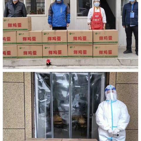 壶关县慈善会2022年新冠肺炎疫情防控捐赠公示