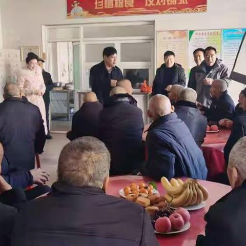 春节慰问暖人心   敬老院内送温情