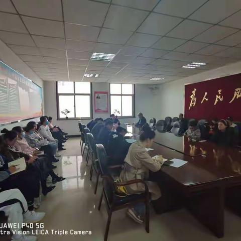 壶关县民政局传达学习山西省纪委监委公开曝光5起违反中央八项规定精神的典型问题