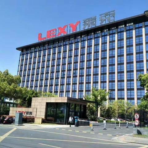 魅力莱克欢迎您👏