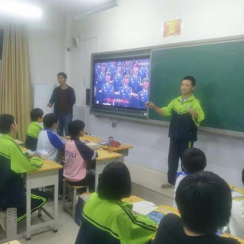 师生同唱颂华诞-平固店中学校团委开展师生“庆国庆，喜迎二十大”合唱比赛---学生篇