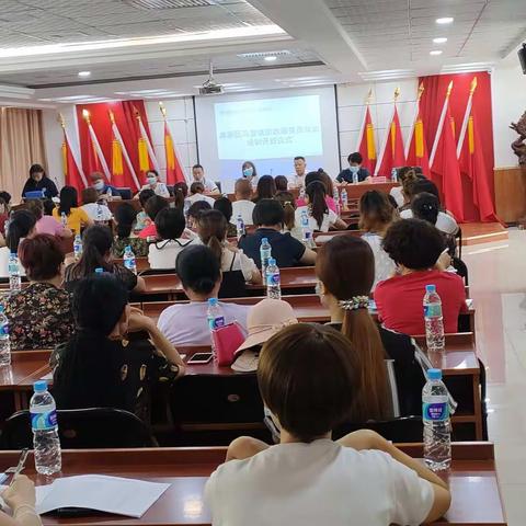 国家支持 政府出资 免费就业技能培训班在高新区马营镇开班啦