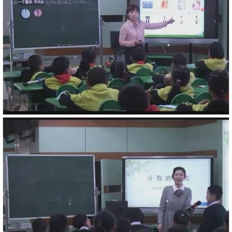 数学文化入课堂，专业教研促成长—记安兴中心校数学教师参加“山东省小学数学教研大讲堂”活动