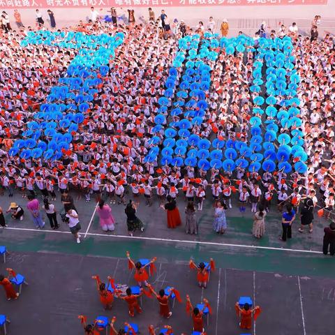 “向阳而生    扬帆起航 "一一记2019年通道一完小秋季开学典礼