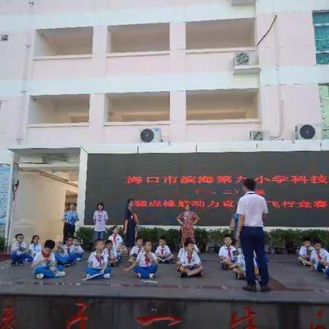 滨九起航，放飞梦想！