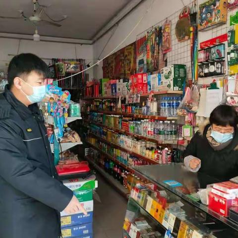 加班加点对辖区门店疫情防控措施情况督导检查