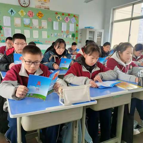 知艾防艾  健康成长