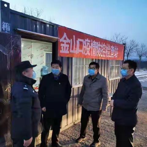 在计生战线工作三十余载的老刘同志如今坚守抗疫一线，在执勤间隙作诗三首，鼓舞大家的斗志。